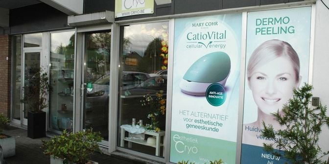 Bedrijfsvastgoed te koop in Beerensheuvelstraat 3a, 3630 Eisden