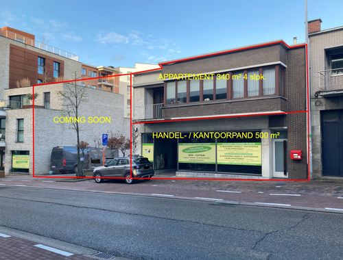                             Handelspand te koop in Genk
