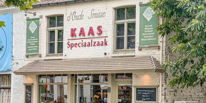 Bedrijfsvastgoed te huur in Dorp 11 bus a, 8210 Loppem