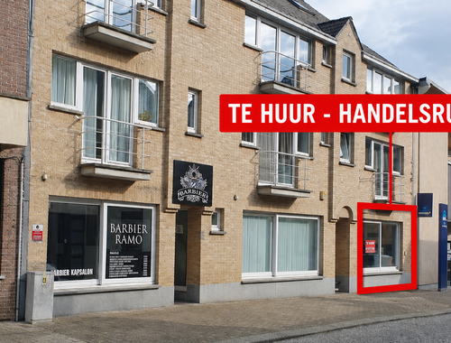                             Handelspand te huur in Lummen
