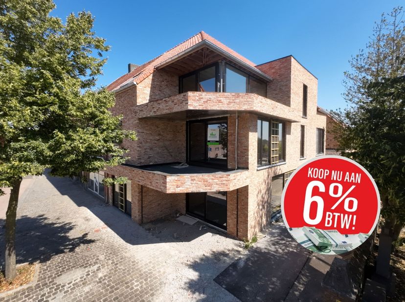 Residentieel wonen in het centrum van Westrozebeke vlakbij Roeselare &amp;amp; Staden.<br />
<br />
Residentie GILDHOF is een kleinschalig én zeer energie