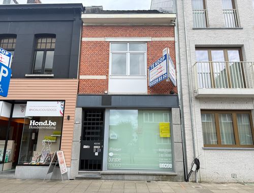                                         Commercieel Gebouw te huur in Brasschaat, € 1.150
