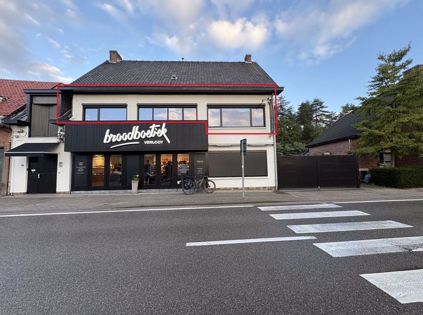 Appartement te huur in Lichtaartseweg 77,
                    2200 Herentals