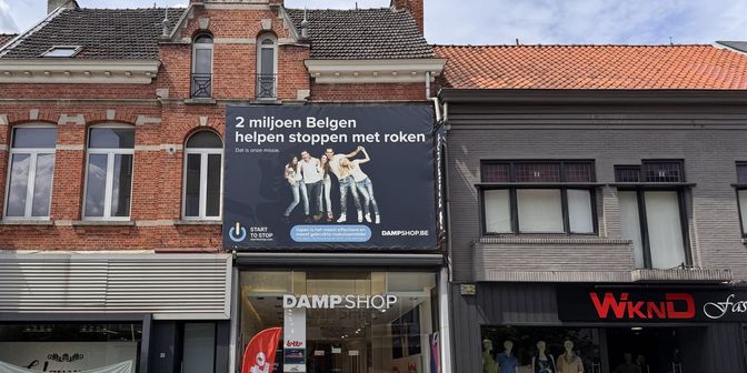 Bien professionnel à vendre à Laar 11, 2400 Mol