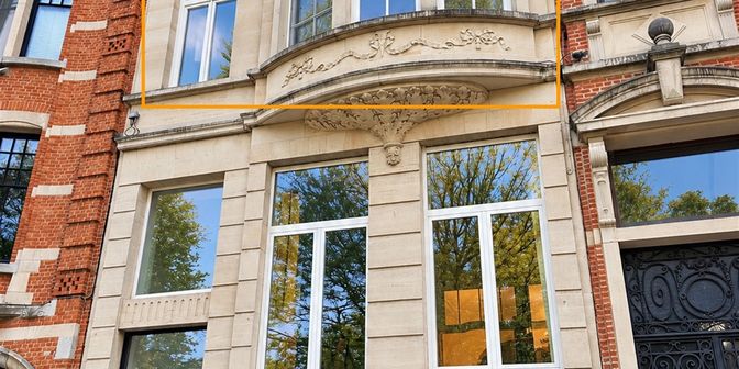 Appartement te huur in 3000 Leuven