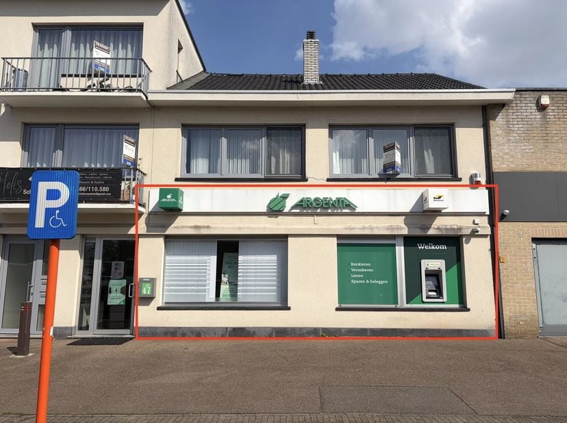 Bien professionnel à vendre
                    à 3582 Koersel