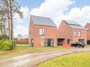 Foto van het pand