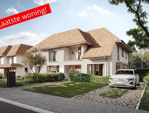                                         Woning te koop in Sint-Lambrechts-Herk, € 579.000
