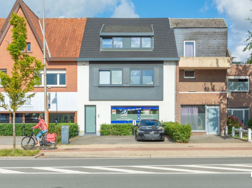 Appartement te huur in Hundelgemsesteenweg 578,
                    9820 Merelbeke