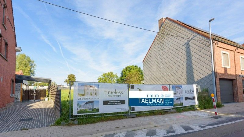 Huis te koop