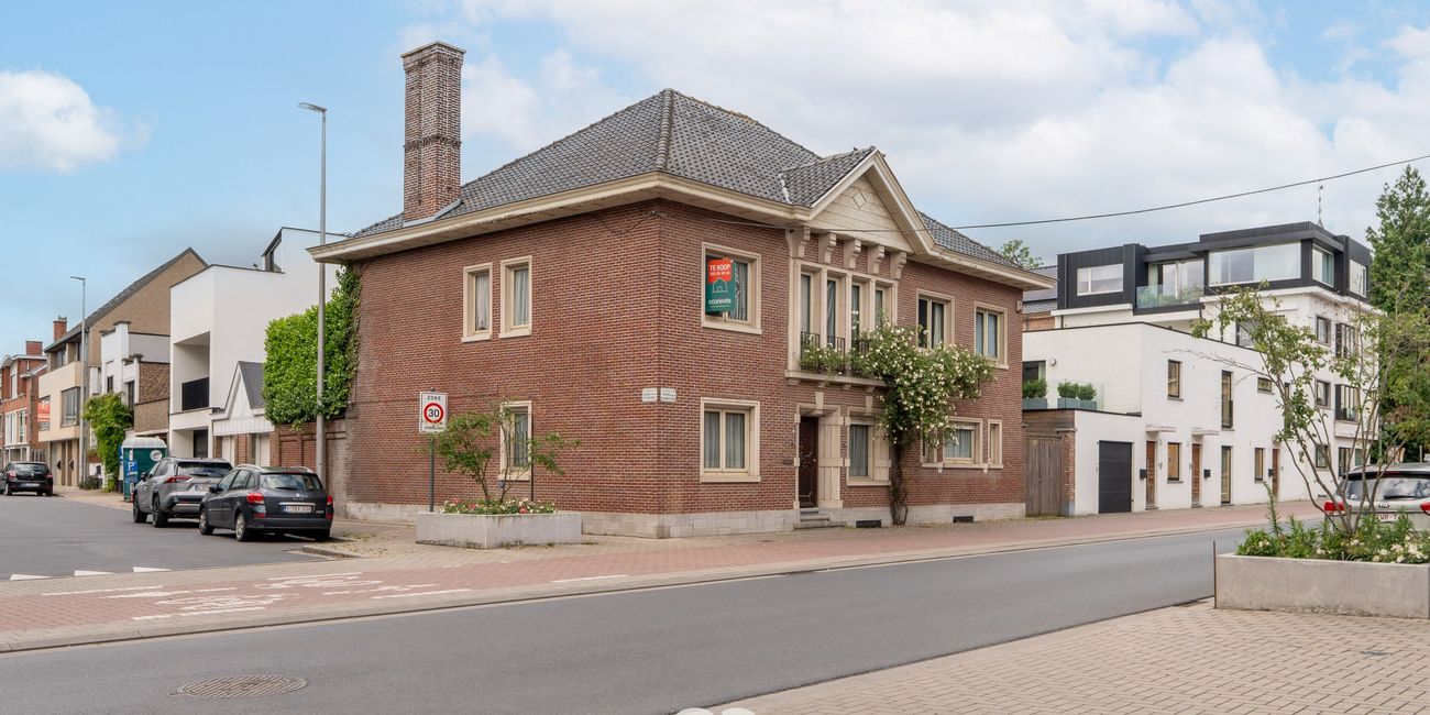 Adriaan Brouwerstraat 1 - D