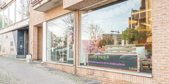 Bedrijfsvastgoed te koop in Kerkplein 0/013, 3620 Lanaken