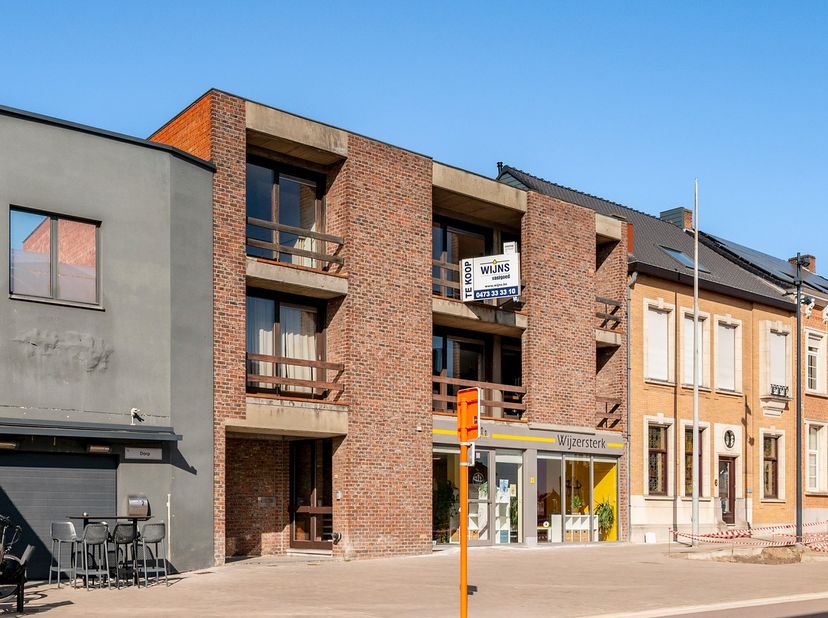 Appartement à vendre
                    à 2860 Sint-Katelijne-Waver