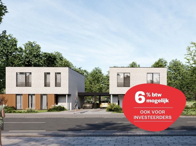 Maison à vendre
                    à 2275 Lille