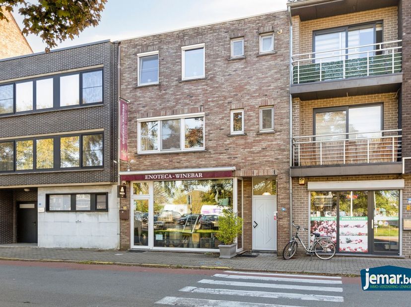 Bedrijfsvastgoed te huur in Europaplein 15,
                    3630 Eisden