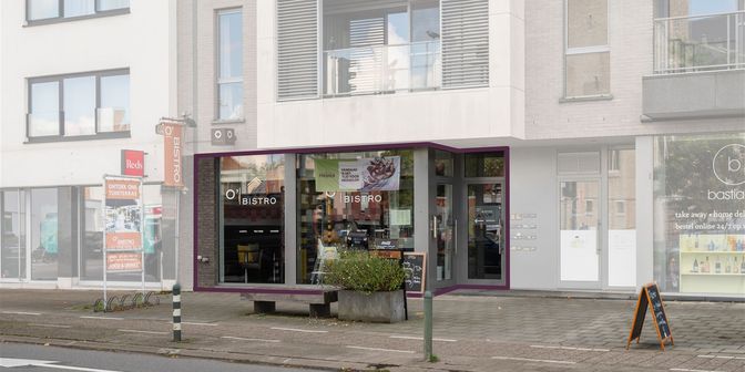Bedrijfsvastgoed te koop in Dorp 37, 2820 Bonheiden