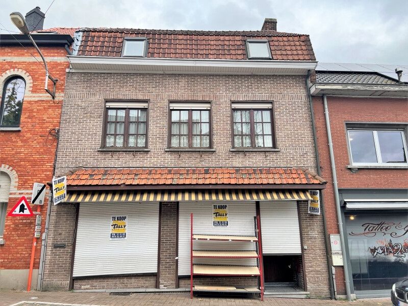 Handelspand te koop