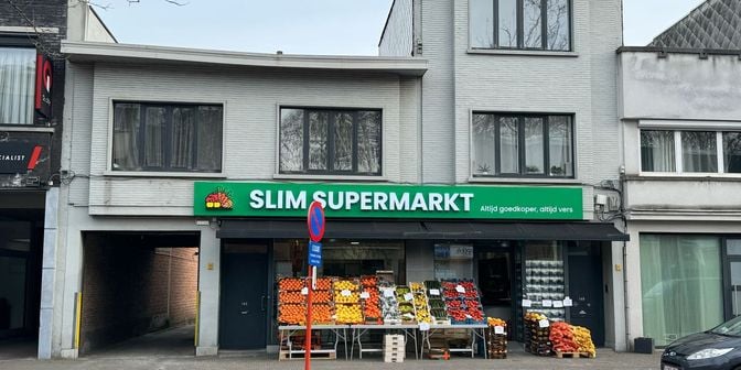 Bien professionnel à vendre à Antwerpsestraat 140 boîte 1, 2640 Mortsel
