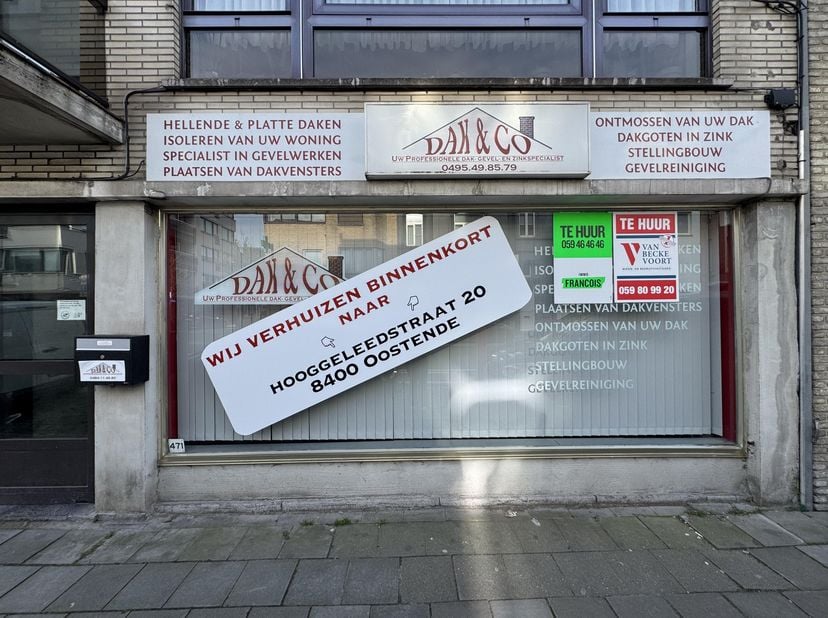 Handelsgelijkvloers 62m² gelegen nabij de "gouden driehoek" op de Nieuwpoortsesteenweg - commerciële baanligging (invalsweg Oostende/Middelkerke) met