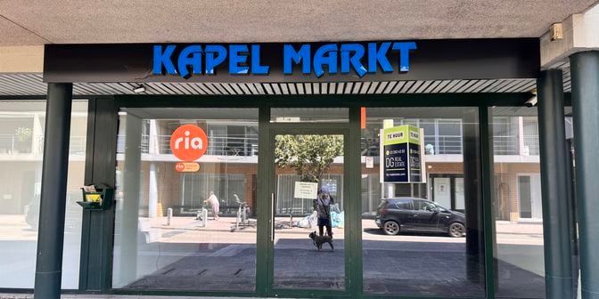 Bedrijfsvastgoed te huur in Kapelstraat 5, 2660 Hoboken