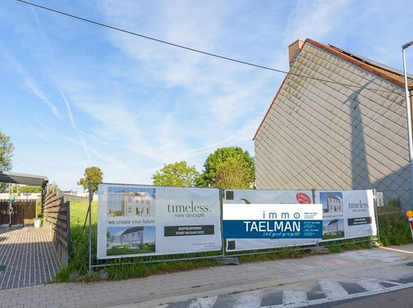 Huis te koop in Kapelstraat 82,
                    8540 Deerlijk