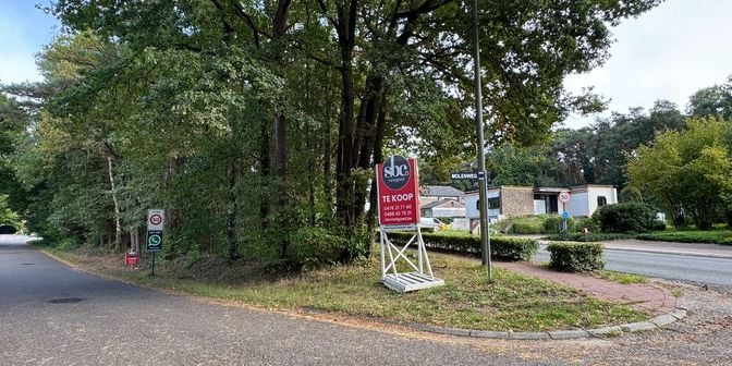 Terrain à vendre à Molenweg z boîte n, 3530 Houthalen
