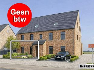 Foto van het pand