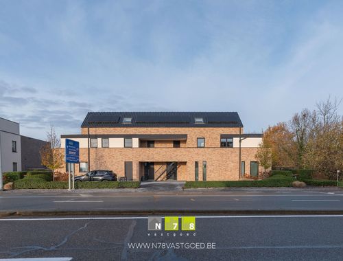                                         Appartement te koop in Rotem, € 345.000
