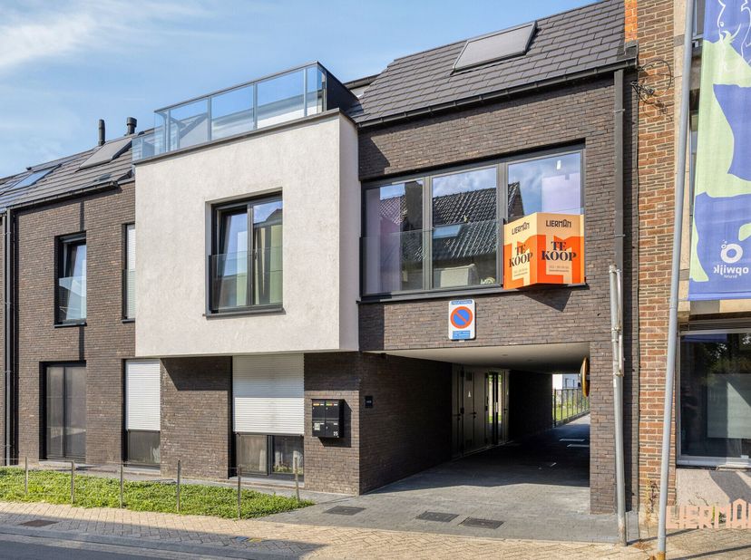 - Bezoekmoment op afspraak - 053 89 99 66 -<br />
Dit recent gebouwde appartement (2020) geniet van een centrale ligging in Opwijk, op wandelafstand v