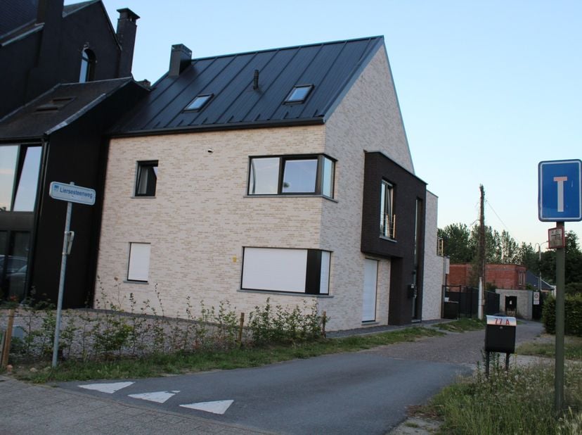 Appartement à vendre
                    à 2520 Emblem