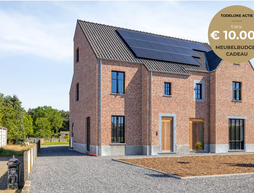                                         Eengezinswoning te koop in Ellikom, € 480.000
