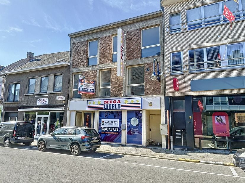 Bien professionnel à vendre
                    à 2550 Kontich