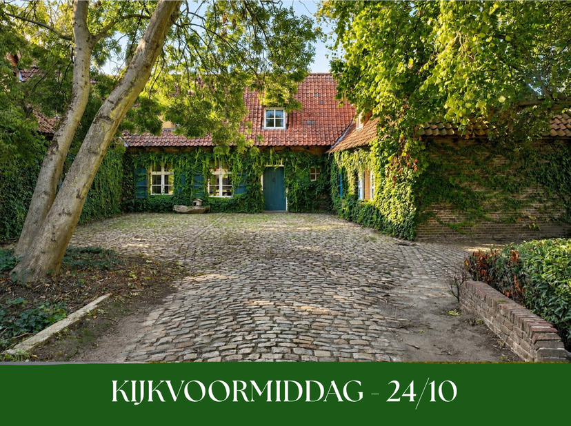 Maison à vendre à ,
                    8587 Espierres
