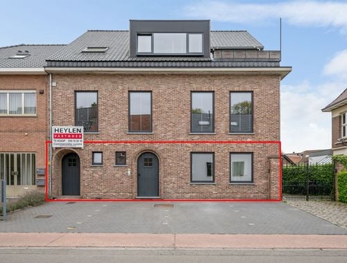                                         Bien commercial avec habitation à vendre à Wespelaar, € 495.000
