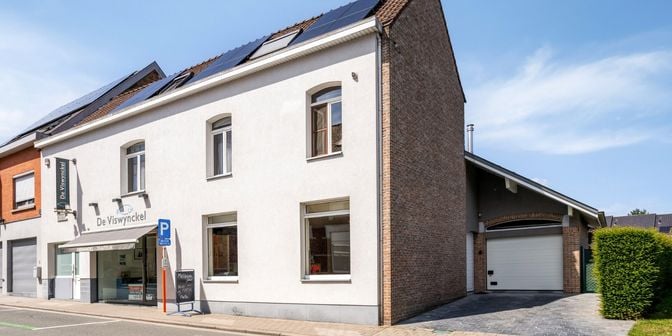 Bedrijfsvastgoed te koop in Leiestraat 7, 8930 Lauwe