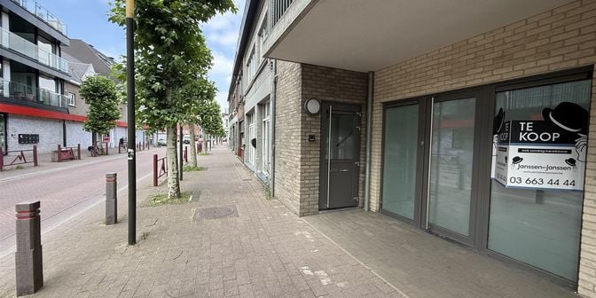 Bien professionnel à vendre à Oude Baan 81, 3630 Eisden