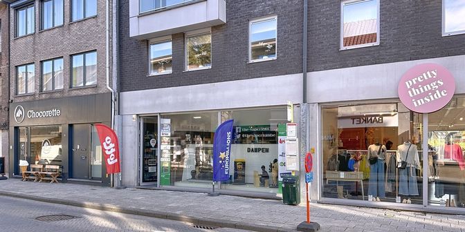 Bien professionnel à louer à Kapellestraat 37, 2630 Aartselaar