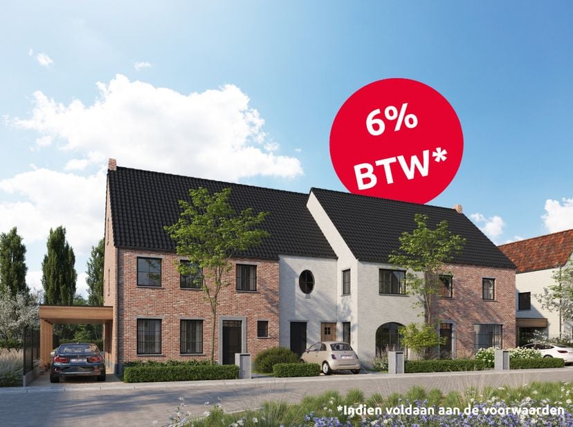 Deze woning wordt binnenkort gebouwd in de Burgemeester Gerda Myllestraat in Izegem.&amp;nbsp; Gelegen in een zeer mooie residentiële en landelijke omgevi