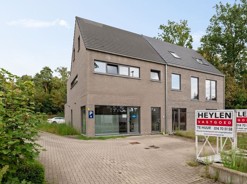Bien professionnel à vendre
                    à 2200 Herentals