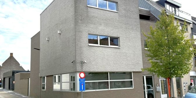 Bedrijfsvastgoed te koop in Lostraat 11, 9880 Aalter