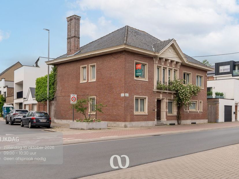 Maison à vendre à Adriaan Brouwerstraat 1 boîte D,
                    9700 Oudenaarde