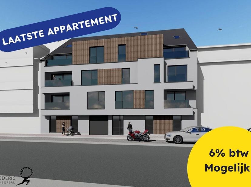 Appartement à vendre
                    à 8820 Torhout