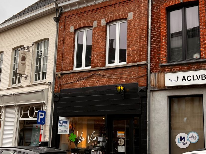 Bien professionnel à louer
                    à 8970 Poperinge
