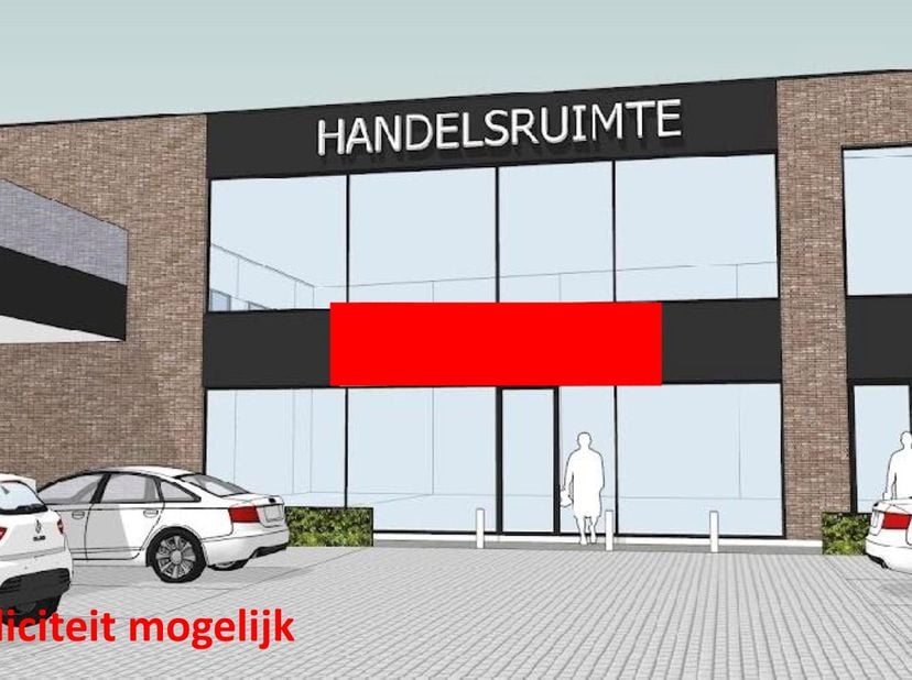 Multifunctioneel commercieel gebouw, met 17 beschikbare PARKEERPLAATSEN, gelegen op een TOPLOCATIE langs de N43 Gent-Kortrijk op slechts 5 minuten van