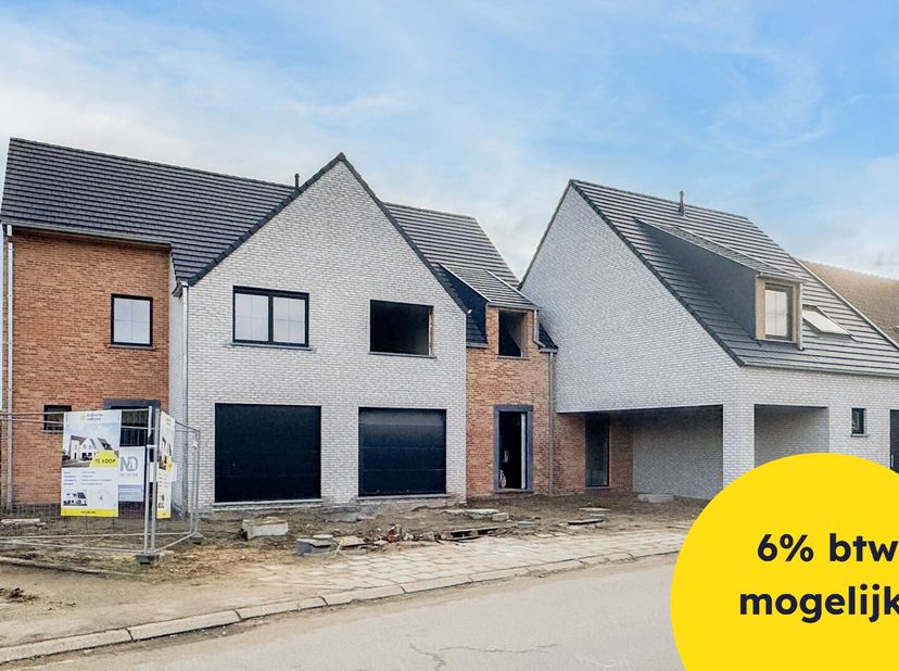 Huis te koop
                    in 8480 Eernegem