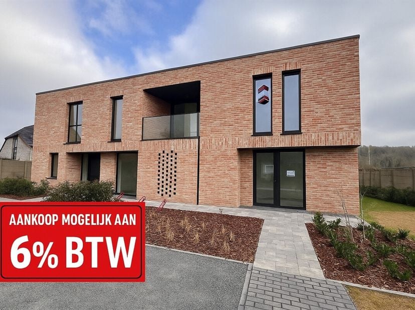 Maison à vendre
                    à 3040 Loonbeek