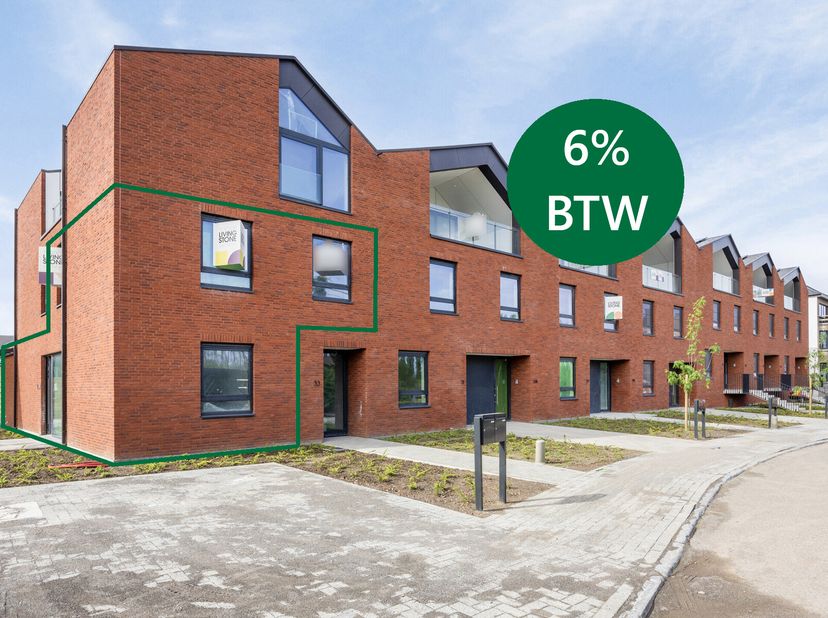 Laatste Kans: De Laatste Woning in Achter Grijpen  Kumtich!&lt;br /&gt;
Ben jij op zoek naar een energiezuinige, instapklare woning in een rustige, groene o