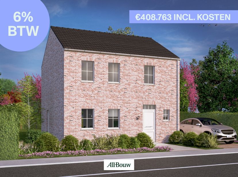 In het hart van Oostnieuwkerke bieden wij een aantrekkelijke bouwgrond aan voor open bebouwing. Dit is jouw kans om een energiezuinige woning volledig