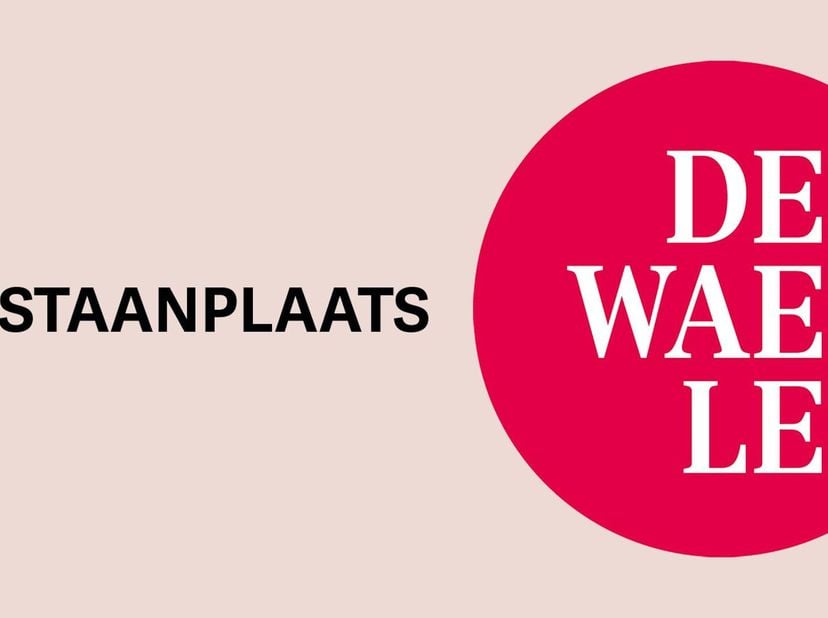 Op zoek naar een autostaanplaats in Harelbeke? &lt;br /&gt;
Dit op de ideale ligging, dichtbij Kortrijk alsook bij in- en uitvalswegen? &lt;br /&gt;
Deze autostaa