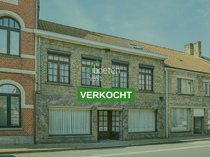 Maison à vendre
                    à 8690 Alveringem